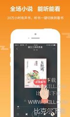 新浪新闻app怎么看博客_V4.95.63